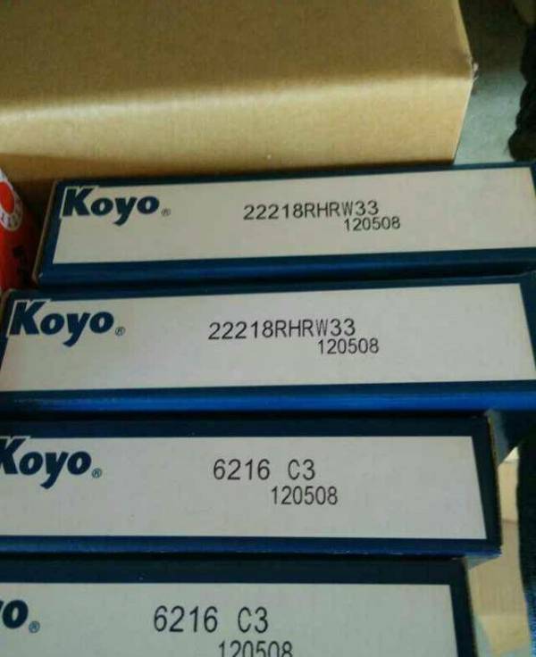 KOYO 6306-RZ 深溝球軸承