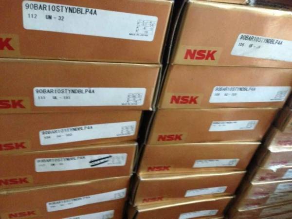 NSK 7202A5DT 角接觸球軸承