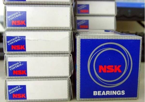 NSK  6300-2RZ