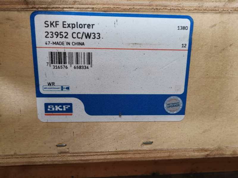 SKF 23136CCK/W33+H3136 球面滾子軸承, 帶緊定套的